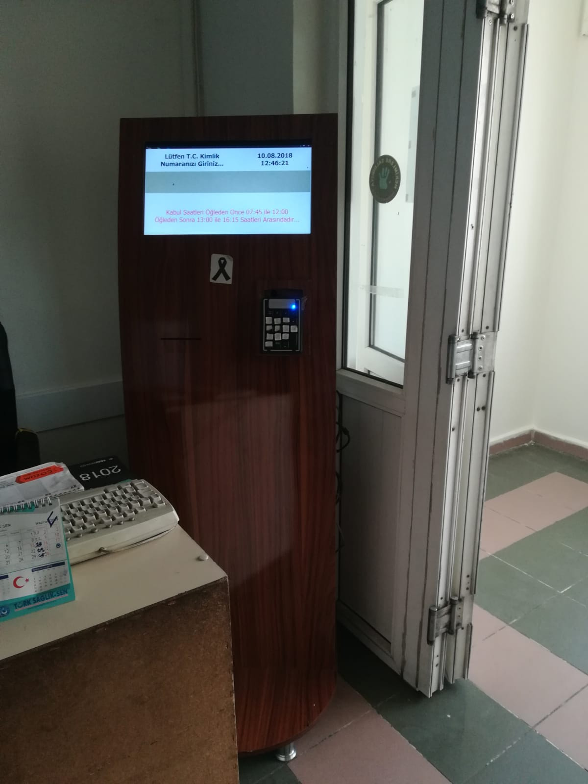 Asm İç Görünüm 1